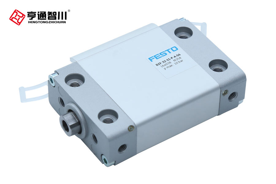 Standard cylinder
